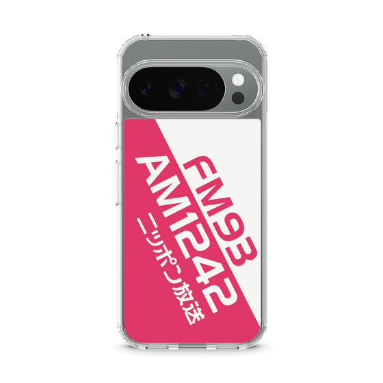 Slim Protection Case［ Nippon Broadcasting System - Basic ］