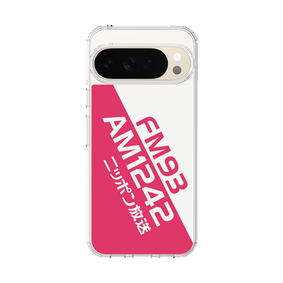 Slim Protection Case［ Nippon Broadcasting System - Basic ］