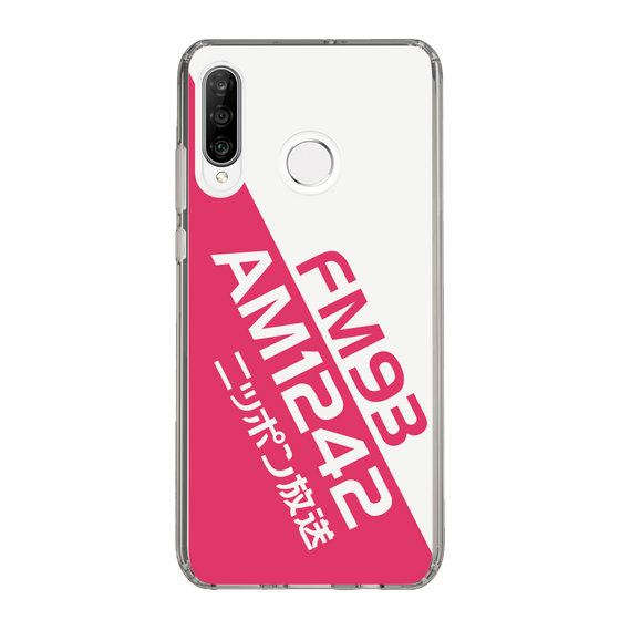 Slim Protection Case［ Nippon Broadcasting System - Basic ］
