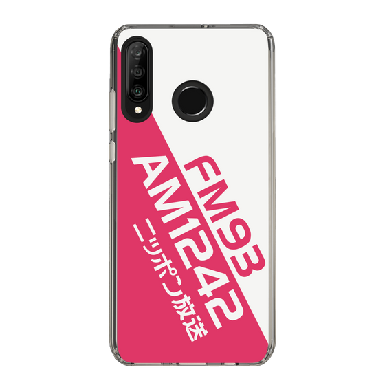 Slim Protection Case［ Nippon Broadcasting System - Basic ］