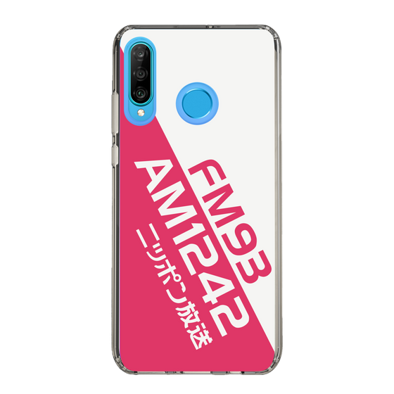 Slim Protection Case［ Nippon Broadcasting System - Basic ］