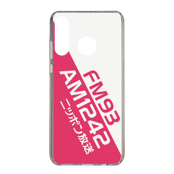 Slim Protection Case［ Nippon Broadcasting System - Basic ］