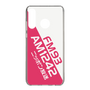 Slim Protection Case［ Nippon Broadcasting System - Basic ］