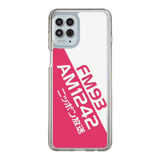 Slim Protection Case［ Nippon Broadcasting System - Basic ］