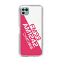 Slim Protection Case［ Nippon Broadcasting System - Basic ］