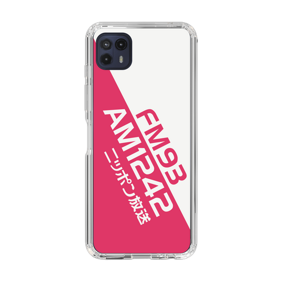 Slim Protection Case［ Nippon Broadcasting System - Basic ］
