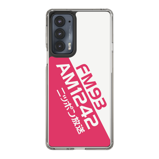 Slim Protection Case［ Nippon Broadcasting System - Basic ］