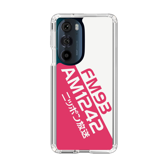 Slim Protection Case［ Nippon Broadcasting System - Basic ］