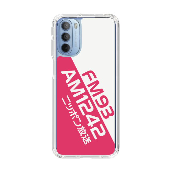 Slim Protection Case［ Nippon Broadcasting System - Basic ］