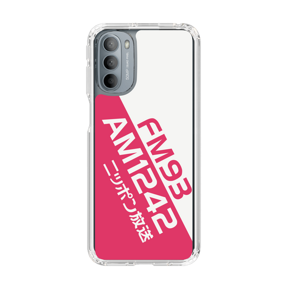 Slim Protection Case［ Nippon Broadcasting System - Basic ］