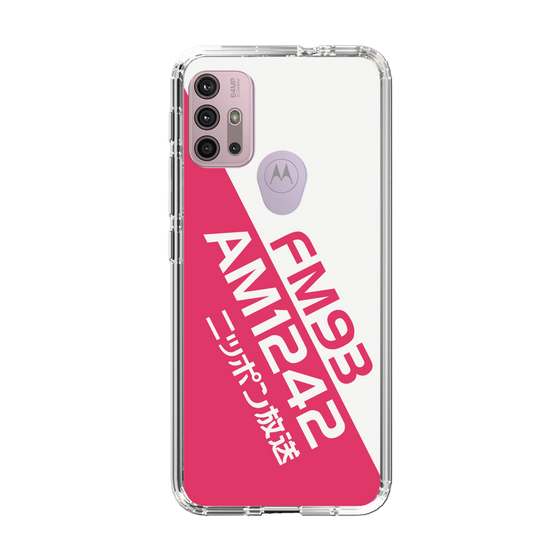 Slim Protection Case［ Nippon Broadcasting System - Basic ］