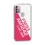 Slim Protection Case［ Nippon Broadcasting System - Basic ］