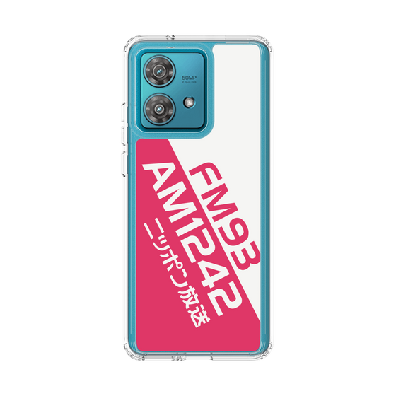 Slim Protection Case［ Nippon Broadcasting System - Basic ］