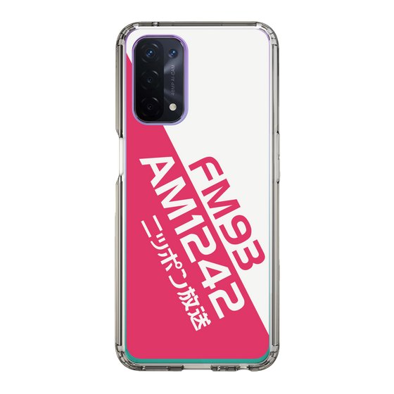 Slim Protection Case［ Nippon Broadcasting System - Basic ］