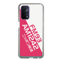 Slim Protection Case［ Nippon Broadcasting System - Basic ］