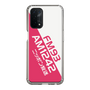 Slim Protection Case［ Nippon Broadcasting System - Basic ］