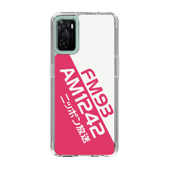 Slim Protection Case［ Nippon Broadcasting System - Basic ］