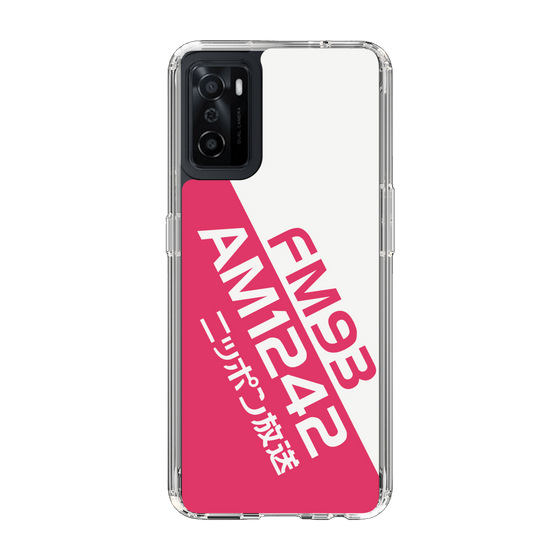 Slim Protection Case［ Nippon Broadcasting System - Basic ］