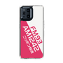 Slim Protection Case［ Nippon Broadcasting System - Basic ］