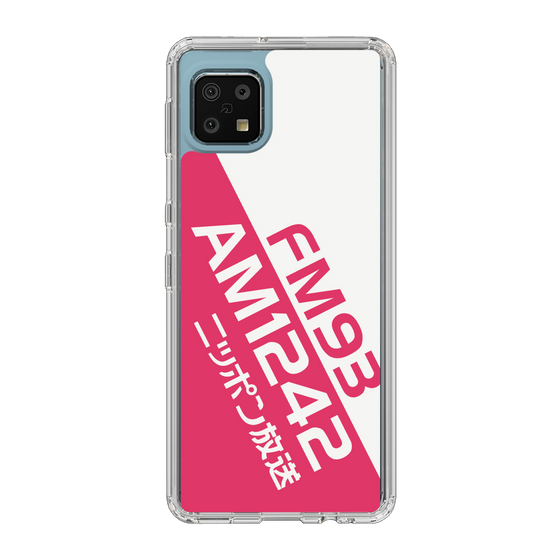 Slim Protection Case［ Nippon Broadcasting System - Basic ］