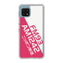 Slim Protection Case［ Nippon Broadcasting System - Basic ］
