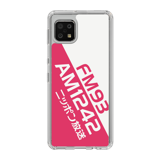 Slim Protection Case［ Nippon Broadcasting System - Basic ］