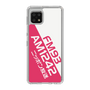 Slim Protection Case［ Nippon Broadcasting System - Basic ］