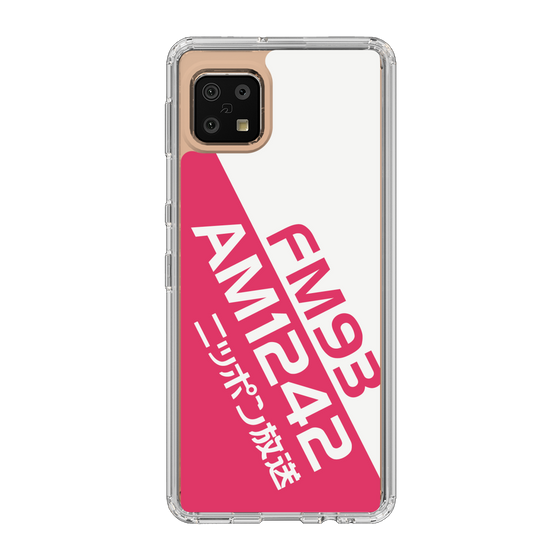 Slim Protection Case［ Nippon Broadcasting System - Basic ］