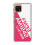 Slim Protection Case［ Nippon Broadcasting System - Basic ］