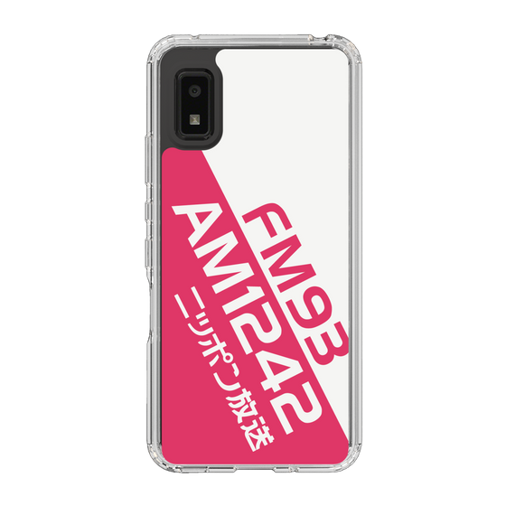 Slim Protection Case［ Nippon Broadcasting System - Basic ］