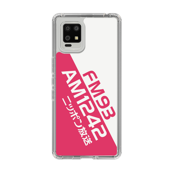 Slim Protection Case［ Nippon Broadcasting System - Basic ］