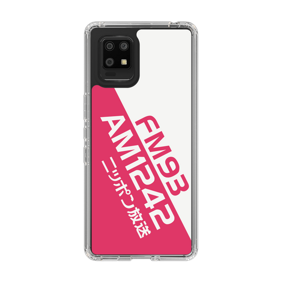 Slim Protection Case［ Nippon Broadcasting System - Basic ］