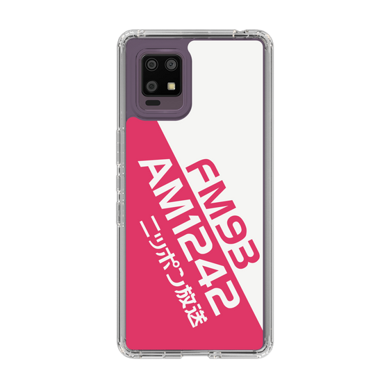 Slim Protection Case［ Nippon Broadcasting System - Basic ］