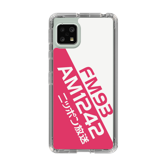 Slim Protection Case［ Nippon Broadcasting System - Basic ］