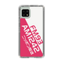 Slim Protection Case［ Nippon Broadcasting System - Basic ］