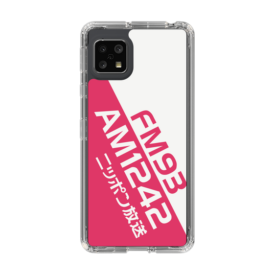 Slim Protection Case［ Nippon Broadcasting System - Basic ］
