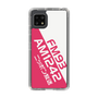 Slim Protection Case［ Nippon Broadcasting System - Basic ］