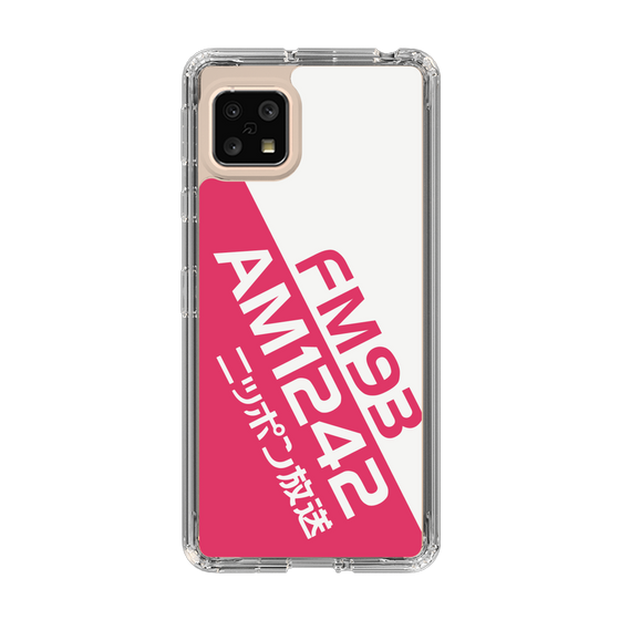 Slim Protection Case［ Nippon Broadcasting System - Basic ］