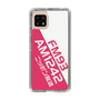 Slim Protection Case［ Nippon Broadcasting System - Basic ］