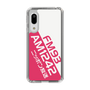 Slim Protection Case［ Nippon Broadcasting System - Basic ］