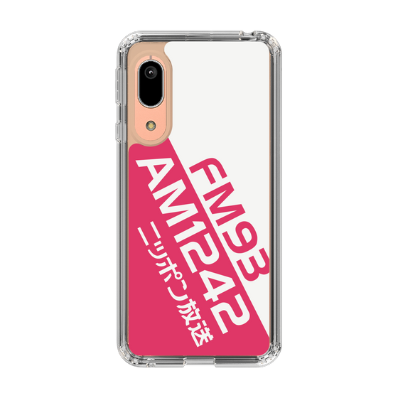 Slim Protection Case［ Nippon Broadcasting System - Basic ］
