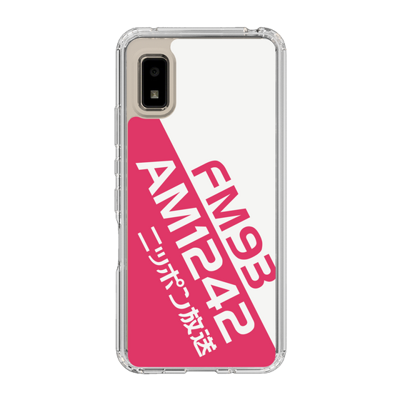 Slim Protection Case［ Nippon Broadcasting System - Basic ］