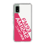 Slim Protection Case［ Nippon Broadcasting System - Basic ］