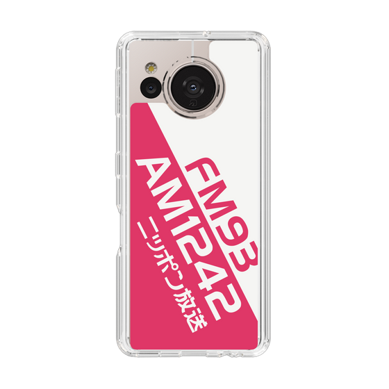 Slim Protection Case［ Nippon Broadcasting System - Basic ］