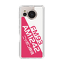Slim Protection Case［ Nippon Broadcasting System - Basic ］