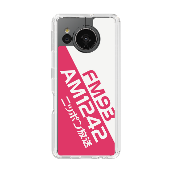 Slim Protection Case［ Nippon Broadcasting System - Basic ］