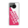 Slim Protection Case［ Nippon Broadcasting System - Basic ］