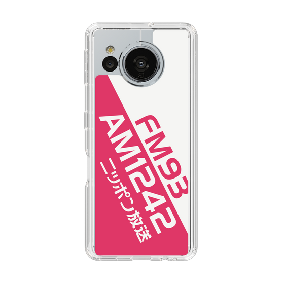 Slim Protection Case［ Nippon Broadcasting System - Basic ］