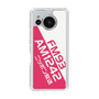 Slim Protection Case［ Nippon Broadcasting System - Basic ］