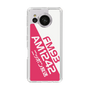 Slim Protection Case［ Nippon Broadcasting System - Basic ］